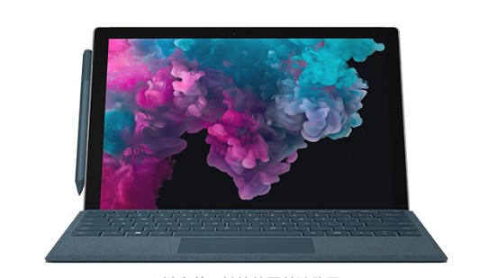 南坤镇从 Mac 切换到 Microsoft Surface
